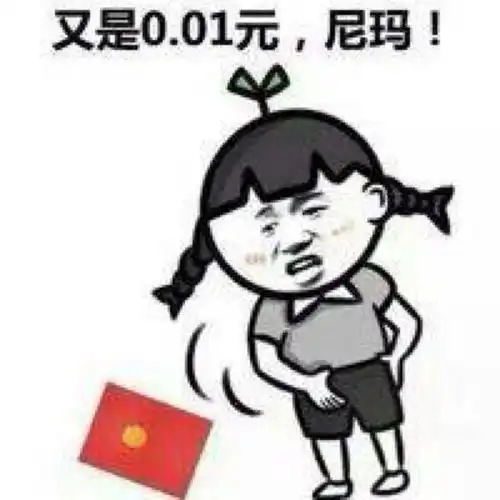  幽默笑话早餐店吃早点,旁边坐了对情侣差不多吃完的时候