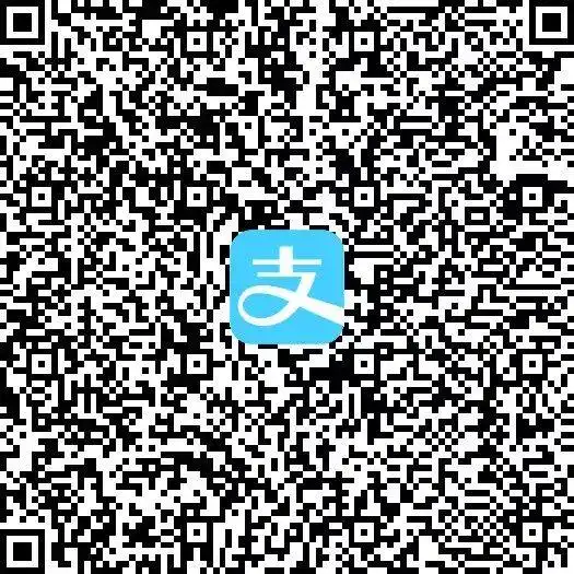  支付宝冬日送温暖教你如何用1镑吃遍中国城,还有机会立减999元