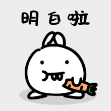  今晚到货冷空气买一送一,你准备好了吗