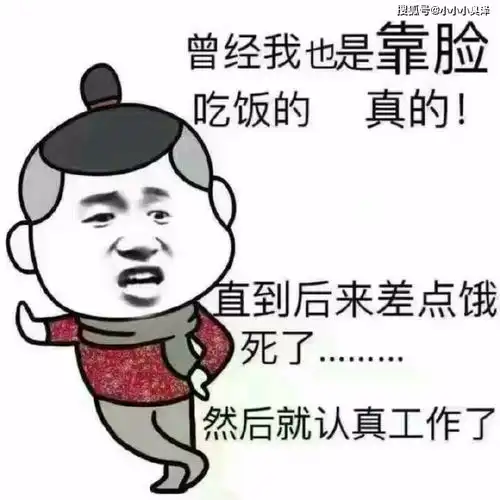 爆笑故事大学宿舍总是停水,舍友用我的洗脚水泡面,口味真重  爆笑故事大学宿舍总是停水,舍友用我的洗脚水泡面,口味真重