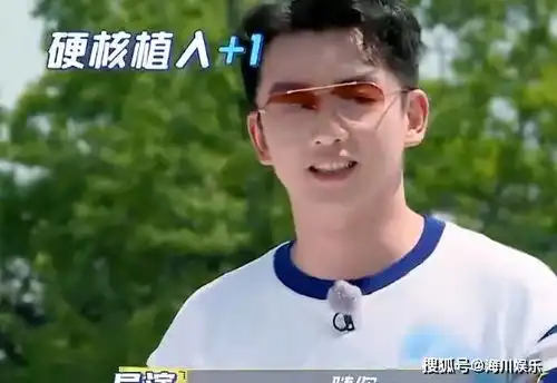  奔跑吧郑恺为电影宣传,导演却冷漠对待,小猎豹一句别剪