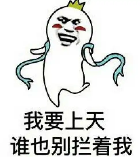  快看买肉时一个小动作,让你少花很多钱