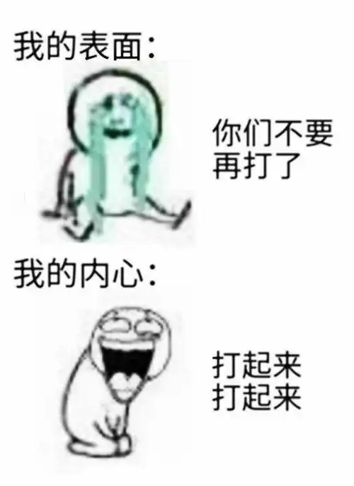  乘风破浪的姐姐第四期有哪些值得深扒的细节