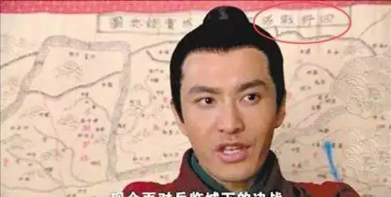  最搞笑的穿帮镜头,导演实在太有才了,大家都在玩穿越