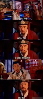  组图影视剧不按套路出牌台词搞笑仿佛灵魂拷问笑晕网友