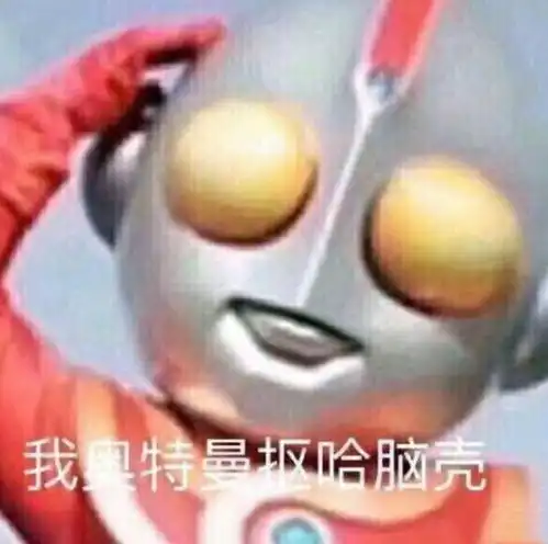  为什么电视和手机连接同一个wifi却搜索不到设备