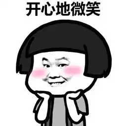  爆笑故事和张胖子去湖里游泳,把他衣服丢进湖里,结果太惊艳