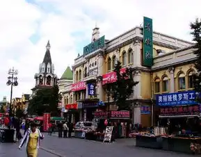  2018俄罗斯风情街门票,大连俄罗斯风情街游玩攻略,俄罗斯风情街游览攻略路线地址门票价格