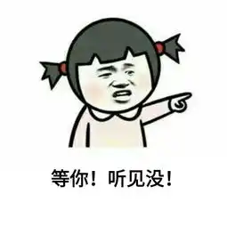 预告第十五届新人杯舞蹈比赛开幕式暨2015级舞蹈教育专业专场晚会