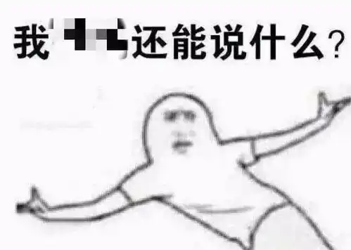  辣眼睛广西某宾馆内,这一男一女的行为不堪入目