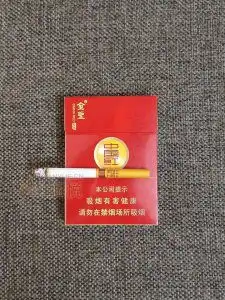 金圣圣地中国红中支  金圣圣地中国红中支