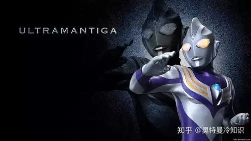  迪迦奥特曼壁纸来啦