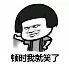  生蚝泛滥成灾,丹麦紧急求助中国网友已经提着烧烤架蒜蓉在路上了