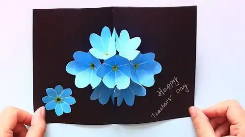  教师节花朵贺卡来了,打开弹出立体花非常漂亮,手工diy