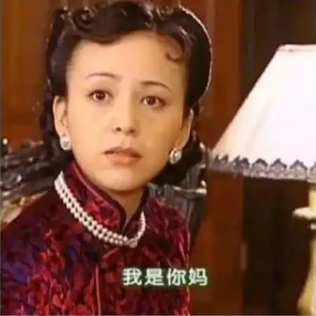 搞笑图片真人沙雕真人头像
