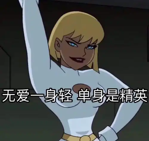  小仙女发自拍专属可爱文案