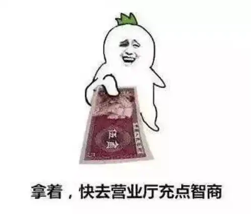 乖别怕表情包玻璃纤维