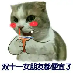  沙雕有趣的朋友圈文案5.0