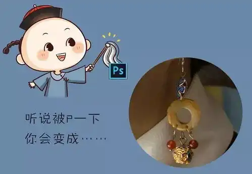 当延禧遇上如懿,2018最火的影视珠宝带货达人