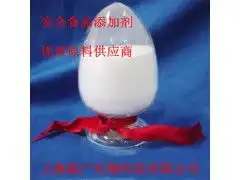  抗氧剂9701,进口抗氧剂9701