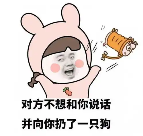  双11后第二批买家秀曝光,膝盖已经不是我的了