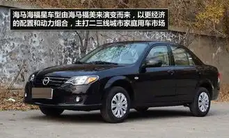  品质好口碑好68万高性价比紧凑车导购