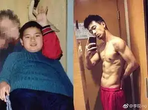  千万别逼男人去减肥,否则后果可能是这样的....