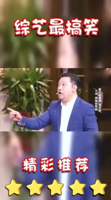  贾冰为了公平起见,我们找一个智商低的人来评评理太搞笑了