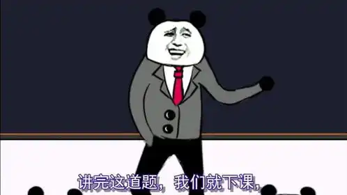  爆笑沙雕动画那些年在校园发生的事儿,过于真实