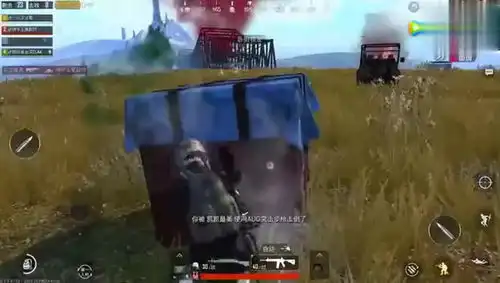 绝地求生搞笑日常,最强快递车之送空投,真是长见识 绝地求生搞笑日常,最强快递车之送空投,真是长见识