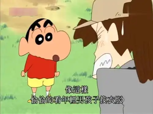  蜡笔小新龙子拿巧克力给小新让他当小间谍,真是有趣