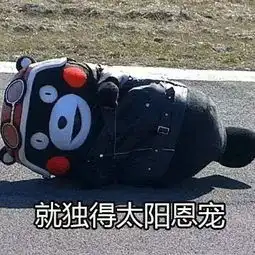  体感45江西承包了全国一半的高温天据说这是江西最热的一年