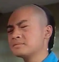 啊的表情包图片搞笑五阿哥