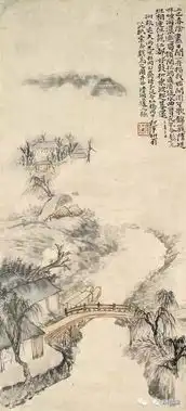  历代名家笔下的雨景山水