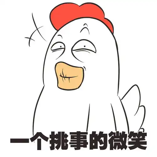  北京汽车限牌政策应尽快取消