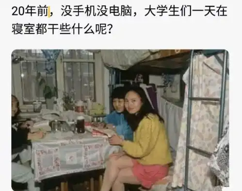  搞笑趣图人生没有彩排,每天都是直播,不仅收视率低,而且工资不高腾讯新闻