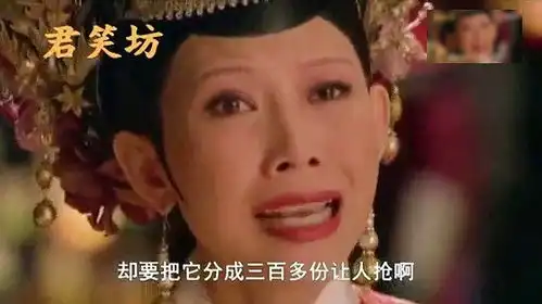  群主请发红包,太搞笑了