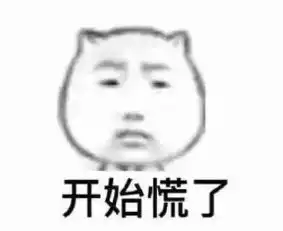 还珠格格4拍戏现场遭遇雾霾天  还珠格格4拍戏现场遭遇雾霾天