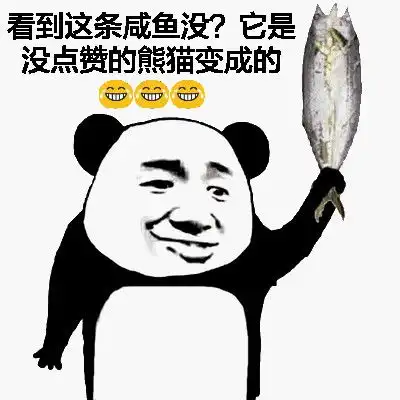  搞笑gif段子妹子,你们这么努力,让我们颜面扫地啊