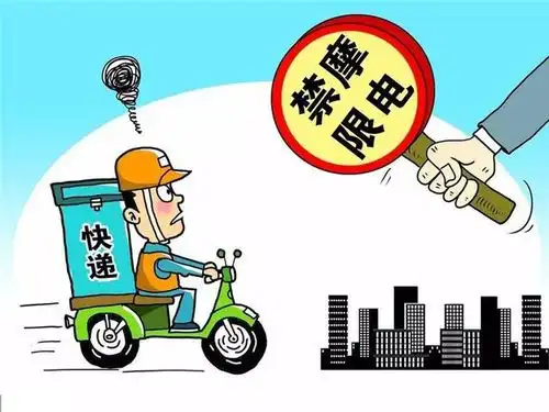  专家也有失策的时候新国标电动车遭冷落,经销商都喝西北风了
