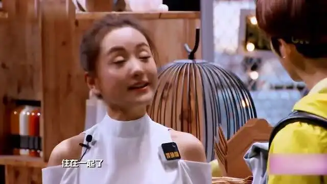  盘点综艺爆笑名场面,他的衣服在你房间白敬亭哥们,你被绿了