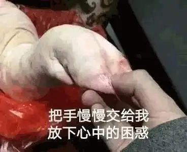  30岁的年纪,70岁的血管真令人忧愁