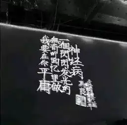  40张极有逼格的微信朋友圈背景图片,记得收藏