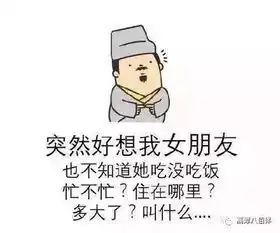  七夕如何在朋友圈秀恩爱你还缺这些套路