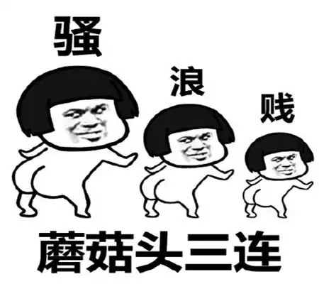  幽默笑话一对小情侣约好去学校食堂吃饭,男生帮女友打了一份