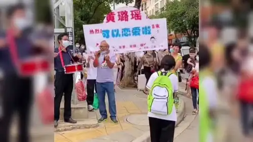 敲锣打鼓起床图片搞笑韩