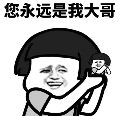  推背图第十六象赵匡胤做了别人想做但不敢做的事情,无古无今