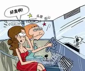  炎日之下,别让空调成为健康杀手