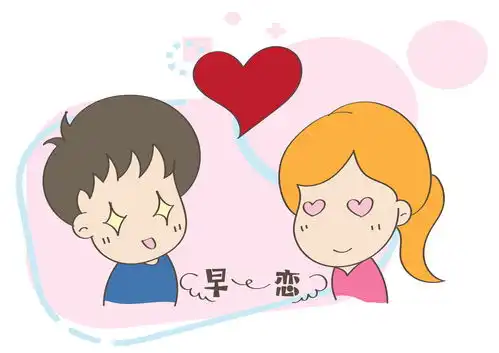  当你发现孩子身边多出这3种东西时,说明他早恋了,家长赶快介入