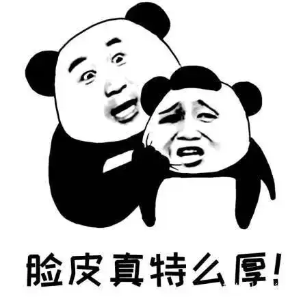  老婆让我转给她6000块钱,我不小心转给了女上司